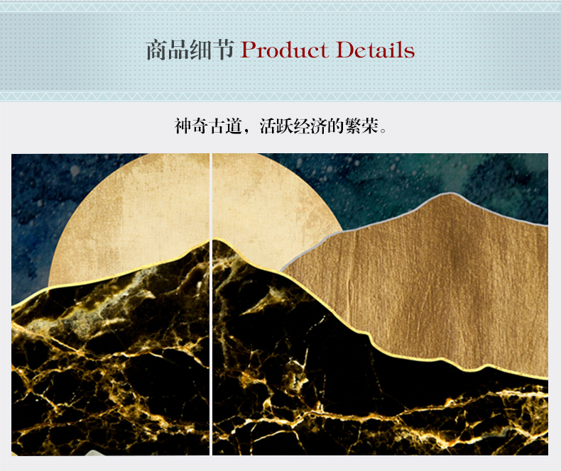 現(xiàn)代簡約客廳辦公室裝飾畫 書房玄關晶瓷畫 純手繪油畫 絲綢之路系列二
