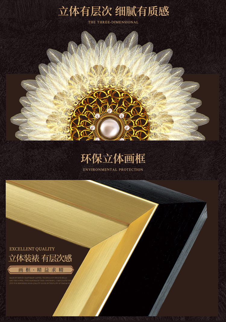 美式裝飾畫(huà) 晶瓷畫(huà) 輕奢沙發(fā)背景墻組合掛畫(huà) 入戶玄關(guān)歐式臥室床頭畫(huà)