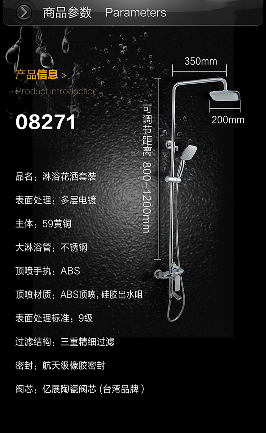 efa607a69ed5c4174099d4a02cb5e611386.jpg