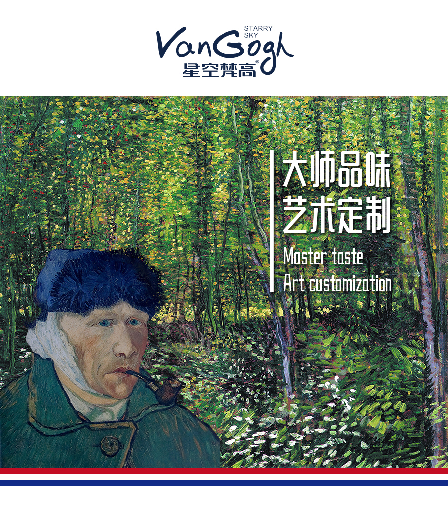星空梵高定制櫥柜 現(xiàn)代簡(jiǎn)約整體定制櫥柜 石英石臺(tái)面定制櫥柜 雙飾面-淺石紋定制櫥柜