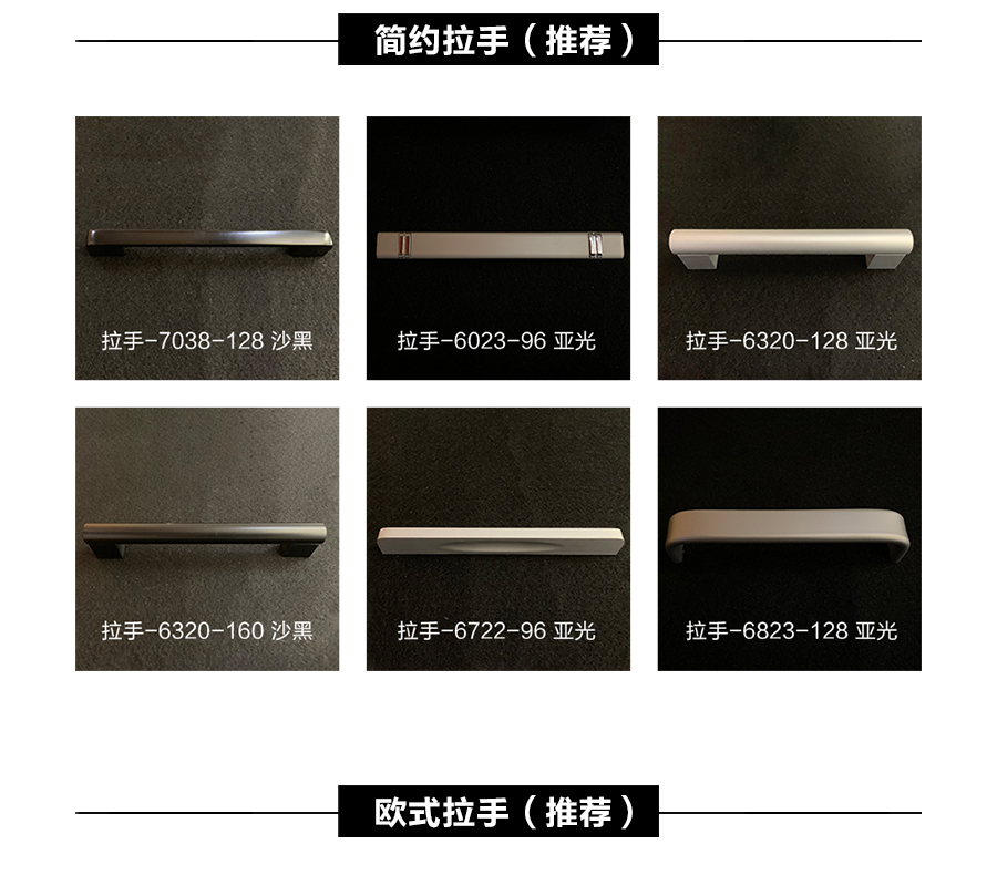 星空梵高定制櫥柜 現(xiàn)代簡約整體定制櫥柜 石英石臺面定制櫥柜 雙飾面-顆?？酒?10定制櫥柜