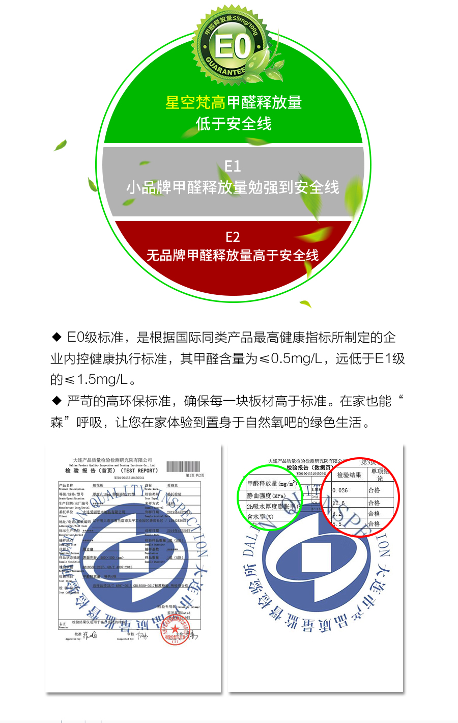 星空梵高定制酒柜 蒙斯陽(yáng)光·黑木卡其+玉石白酒柜