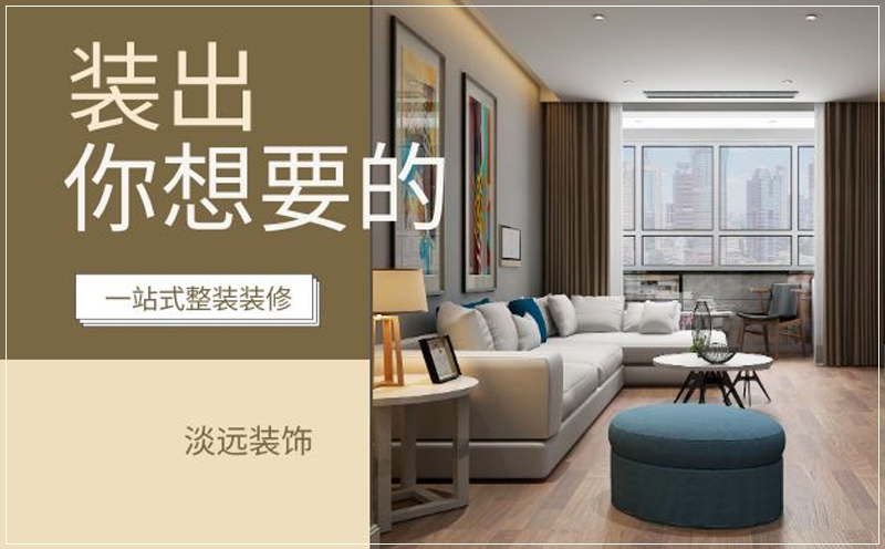 https://www.m.roaardesign.com/