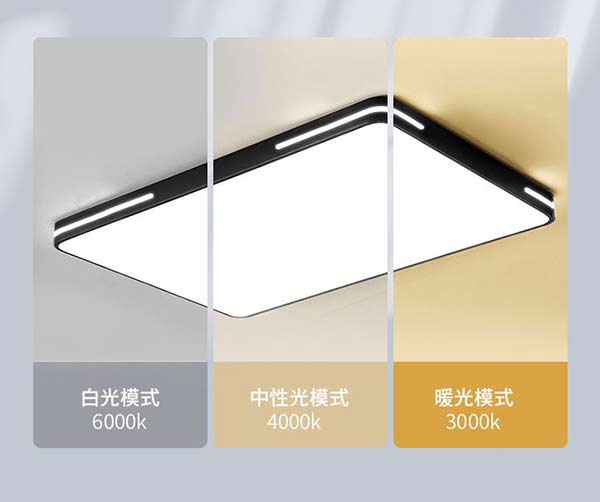 遼陽老房翻新